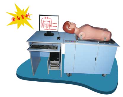 網(wǎng)絡(luò)多媒體全自動(dòng)多種穿刺教學(xué)系統(tǒng)4.jpg