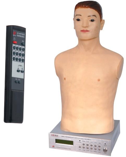 GD-TCZ990數(shù)字遙控式電腦胸部心肺聽診模擬人.jpg