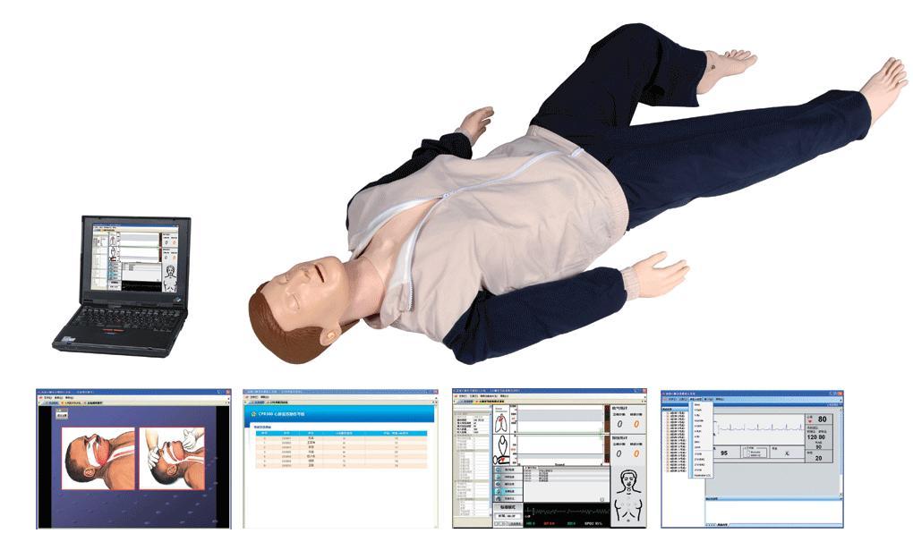 GD-CPR10500 高級心肺復(fù)蘇模擬人(計算機(jī)控制).jpg